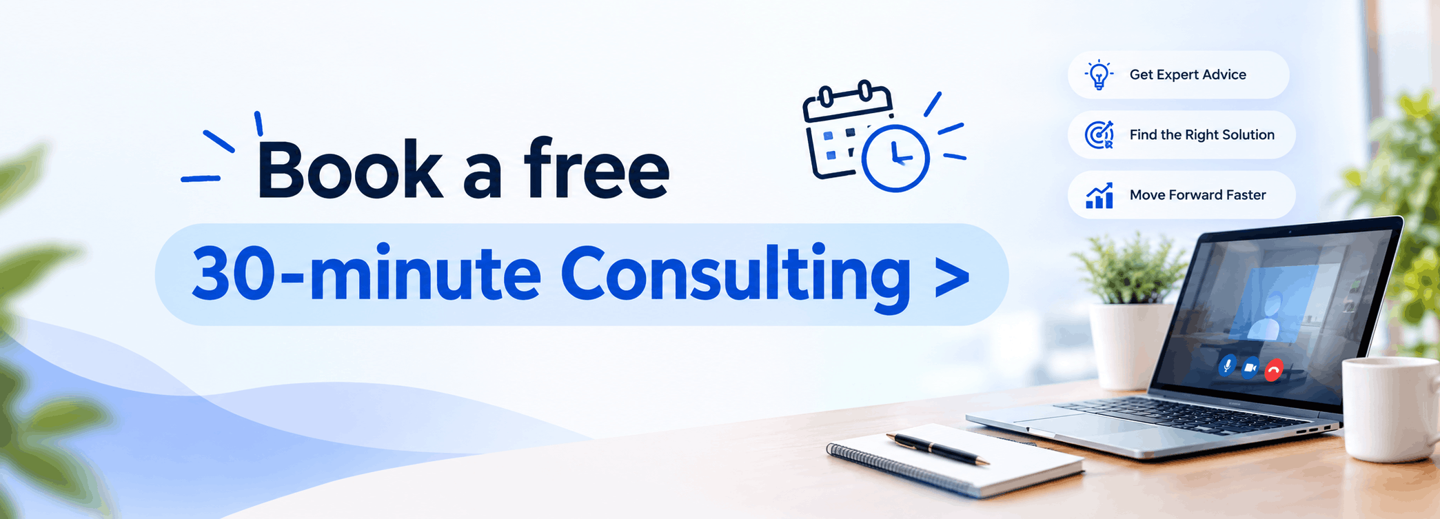 When do companies need AI consulting